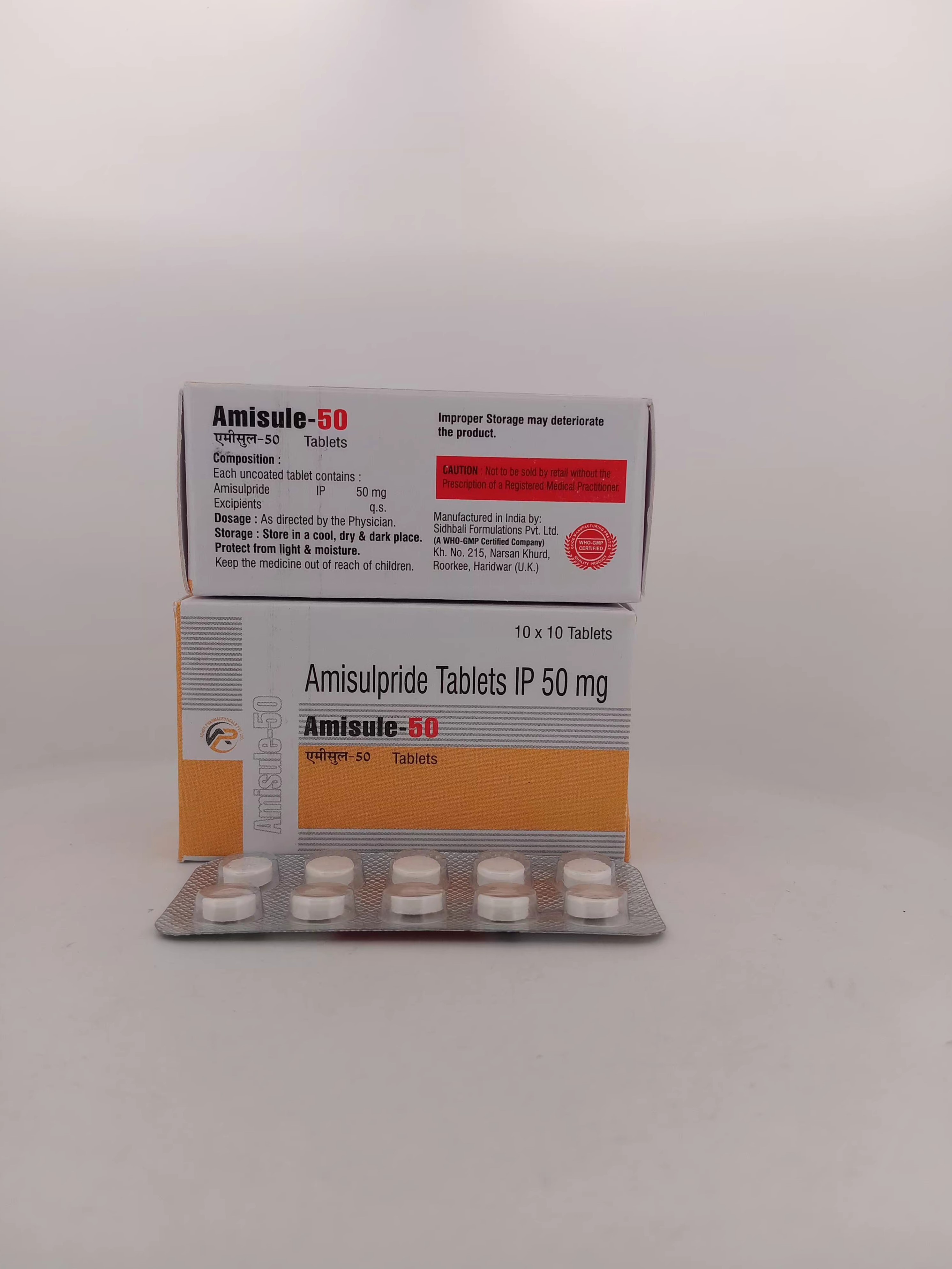 AMISULE -50 MG TABLET