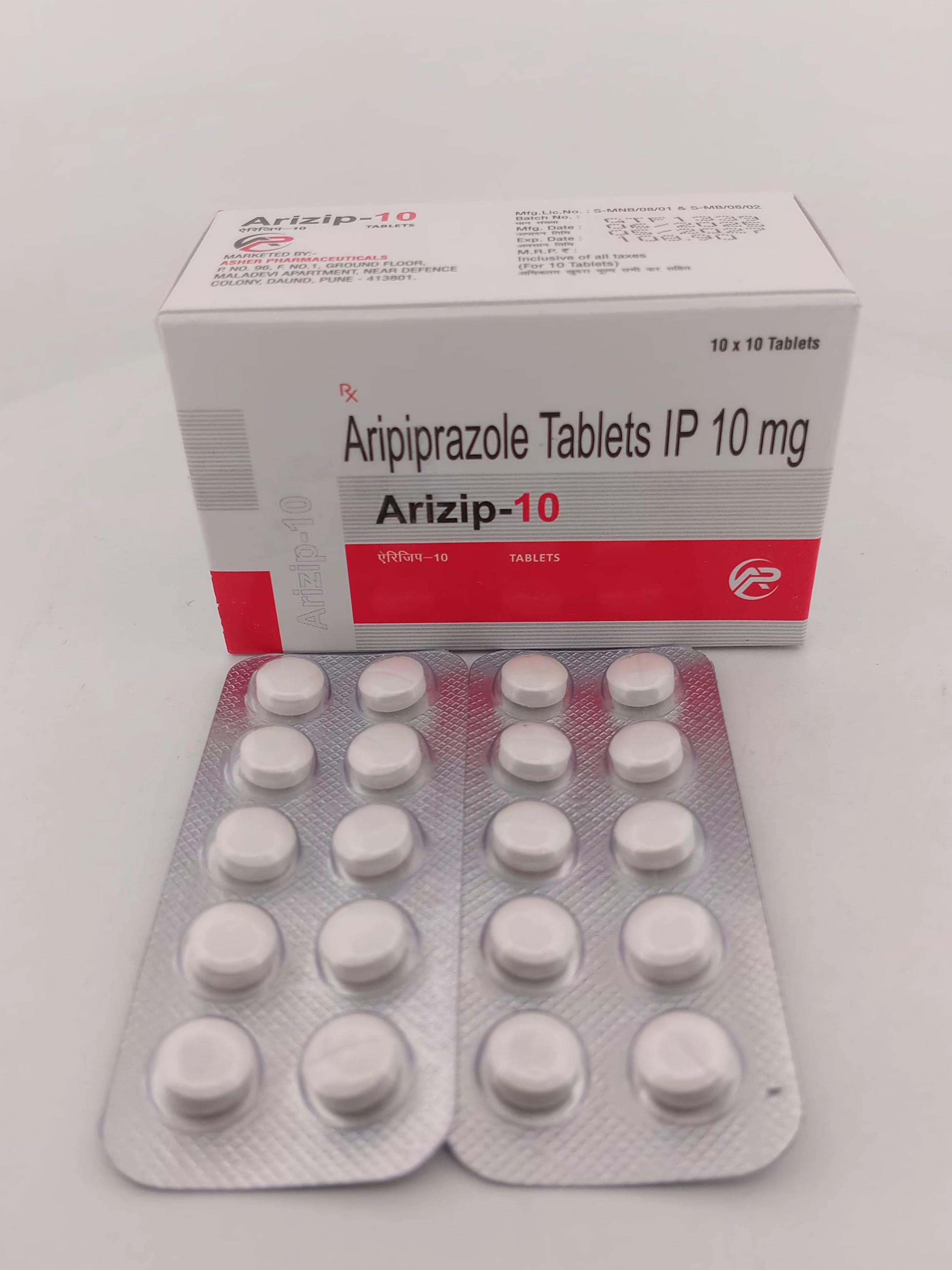 ARIZIP -10 MG TABLET
