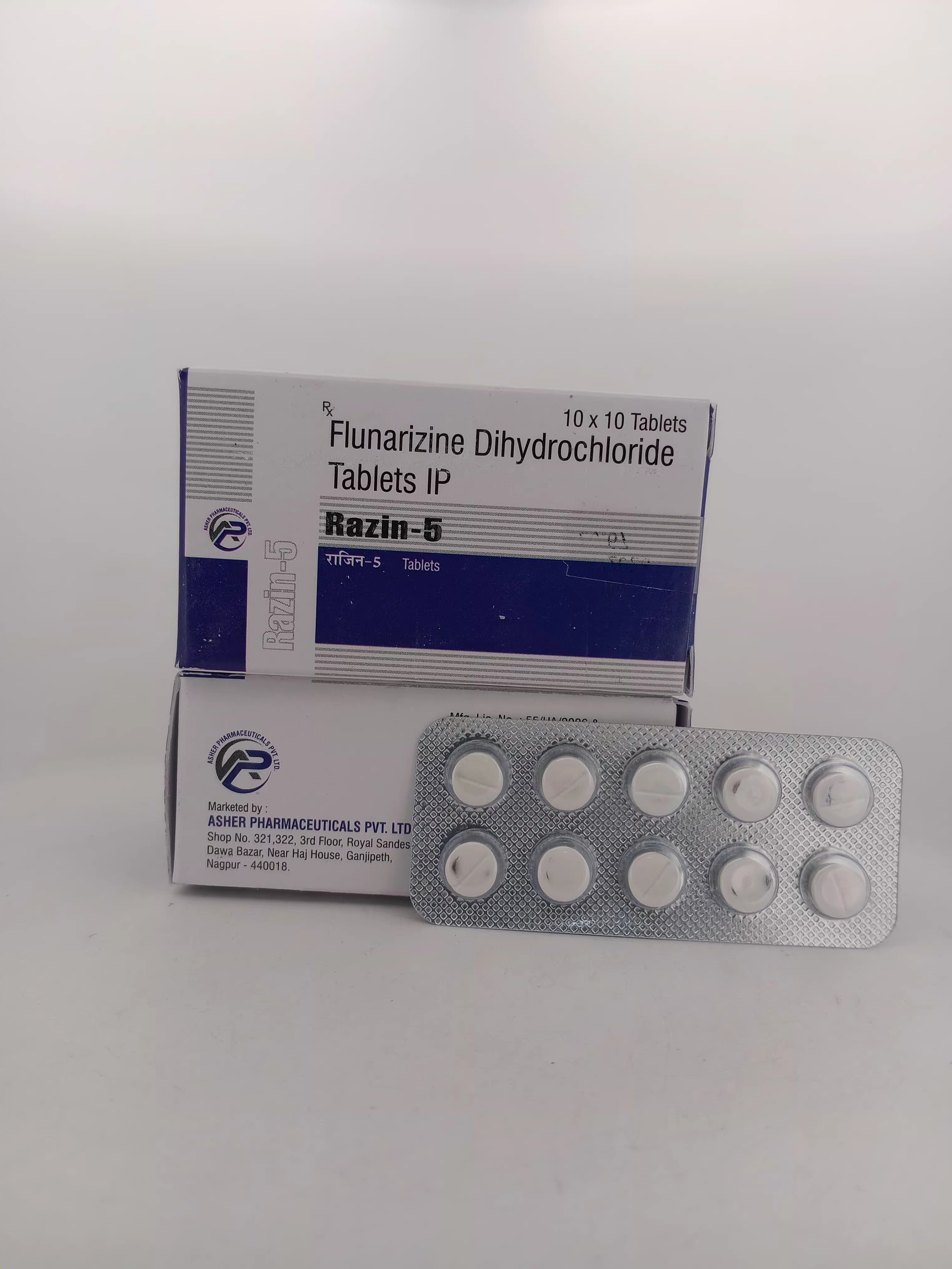 RAZIN-5 MG TABLET