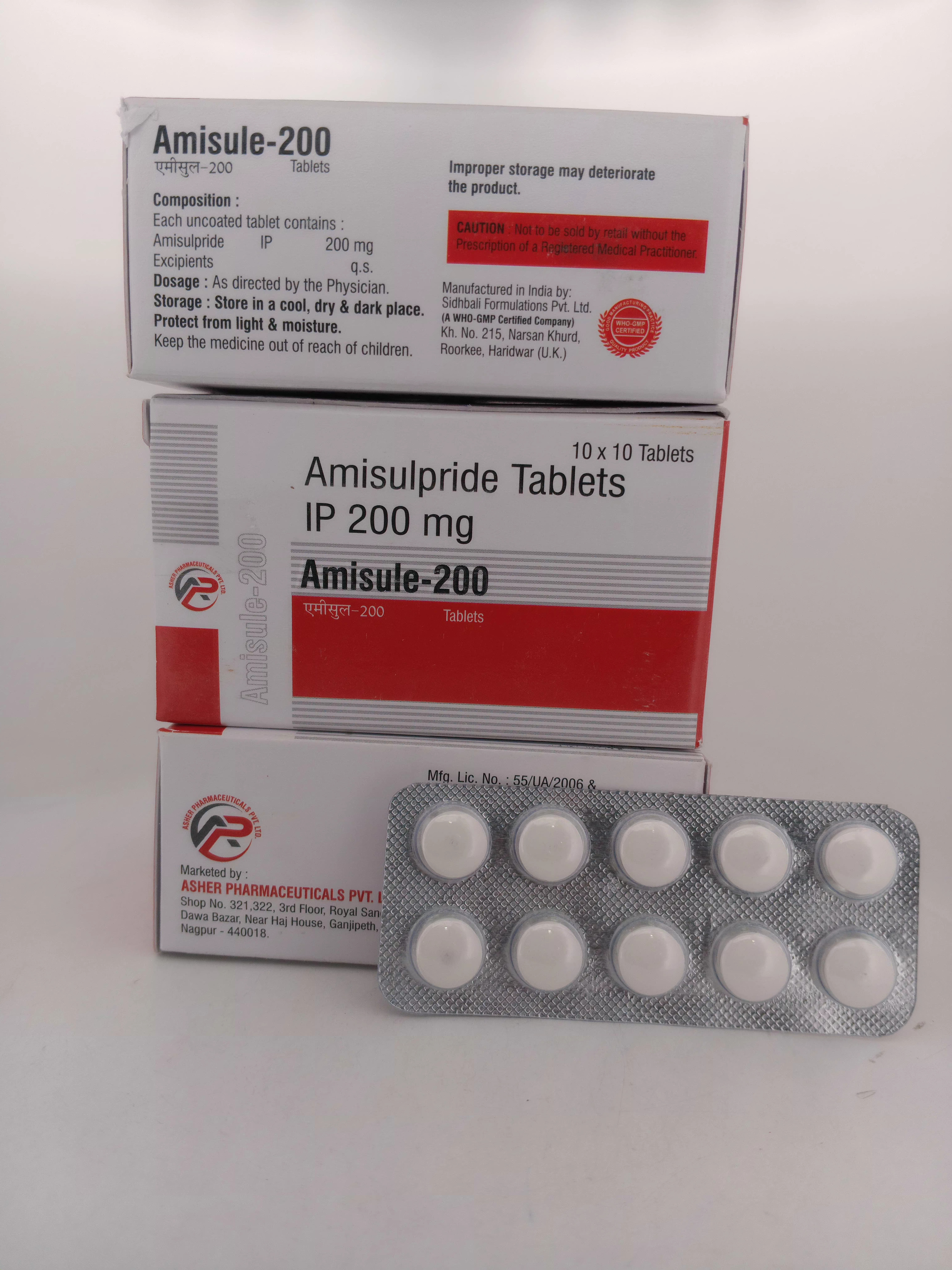 AMISULE-200 MG TABLET
