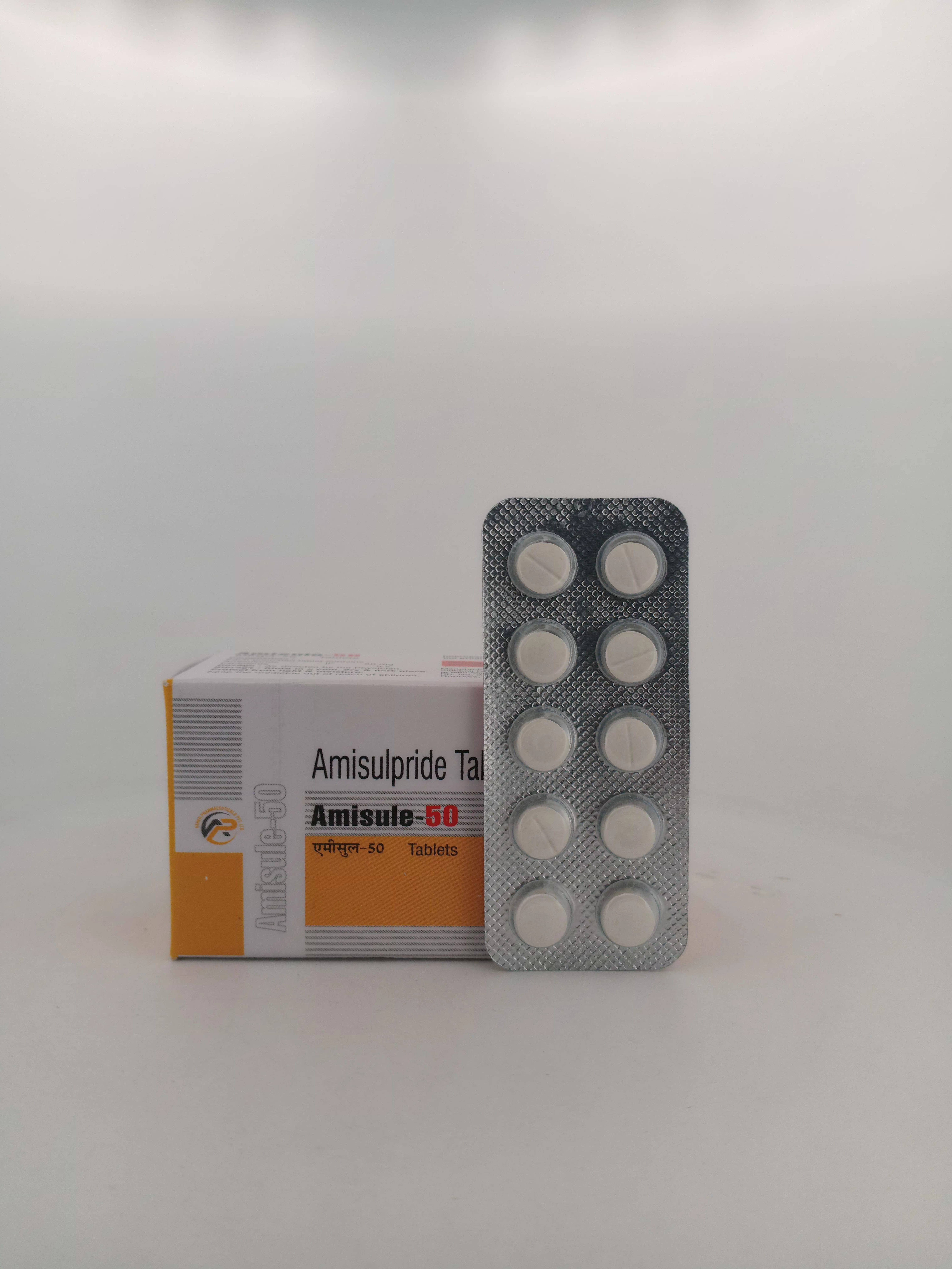 AMISULE 50MG TABLET