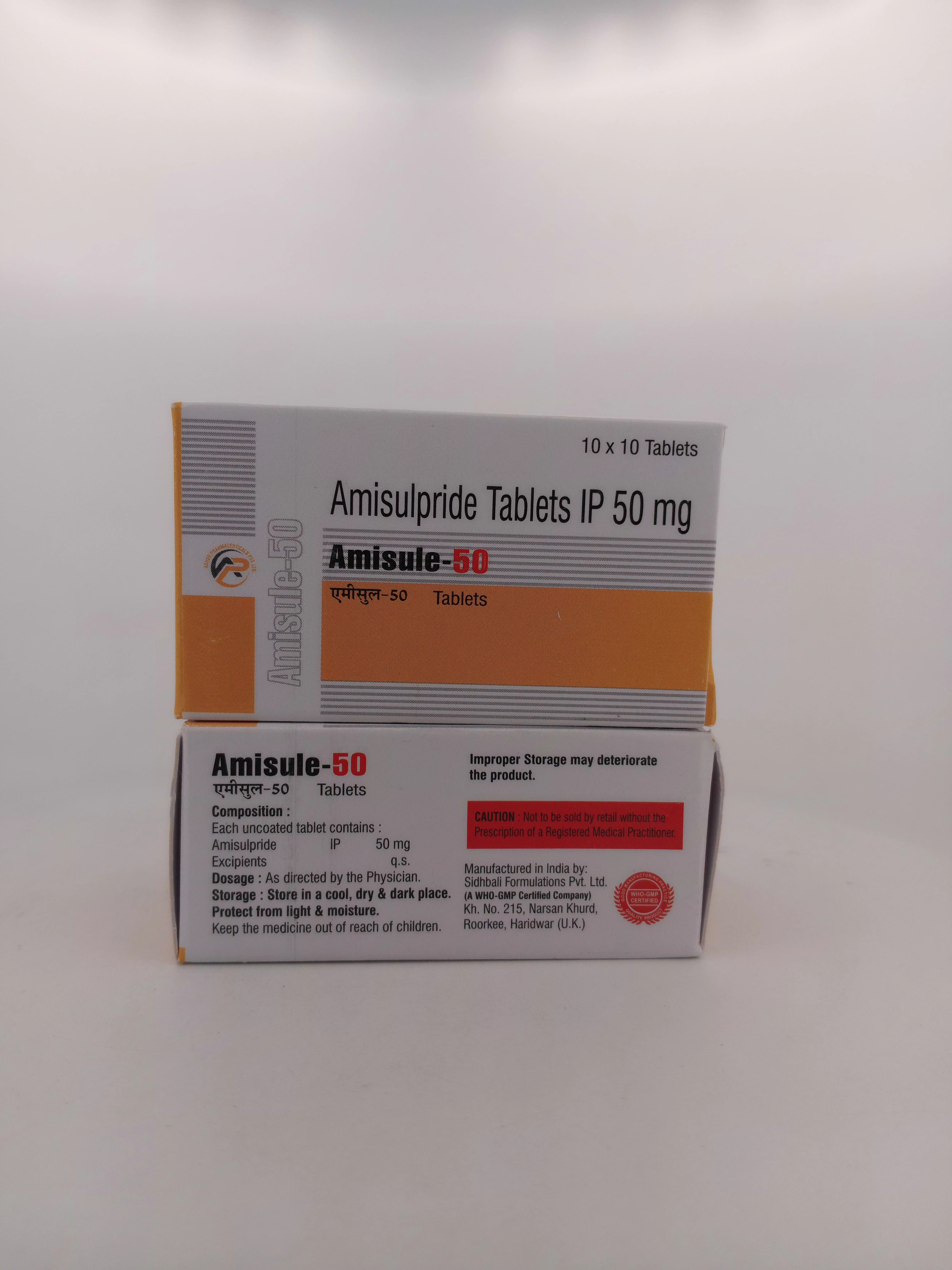 AMISULE 50MG TABLET