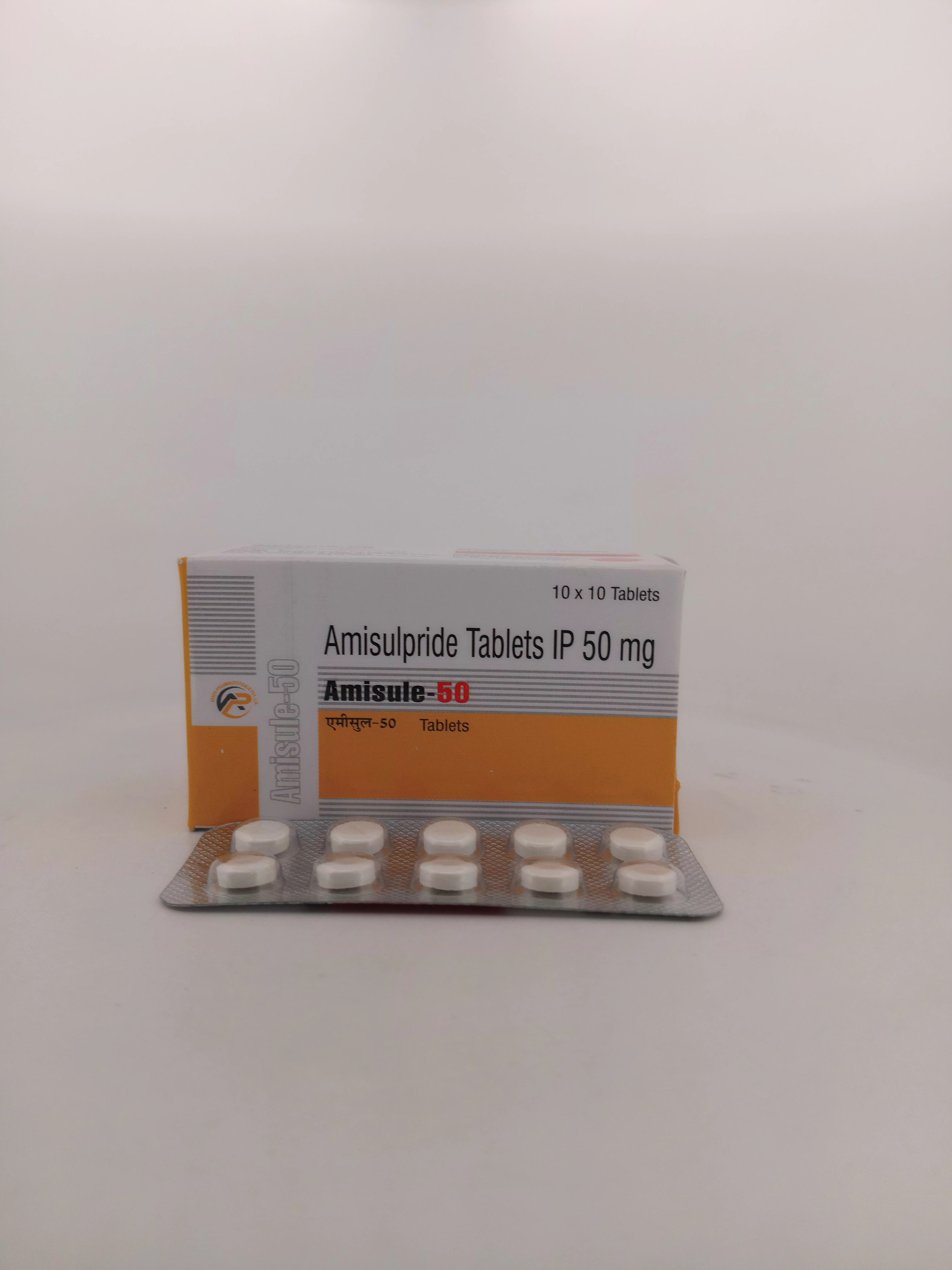 AMISULE 50MG TABLET