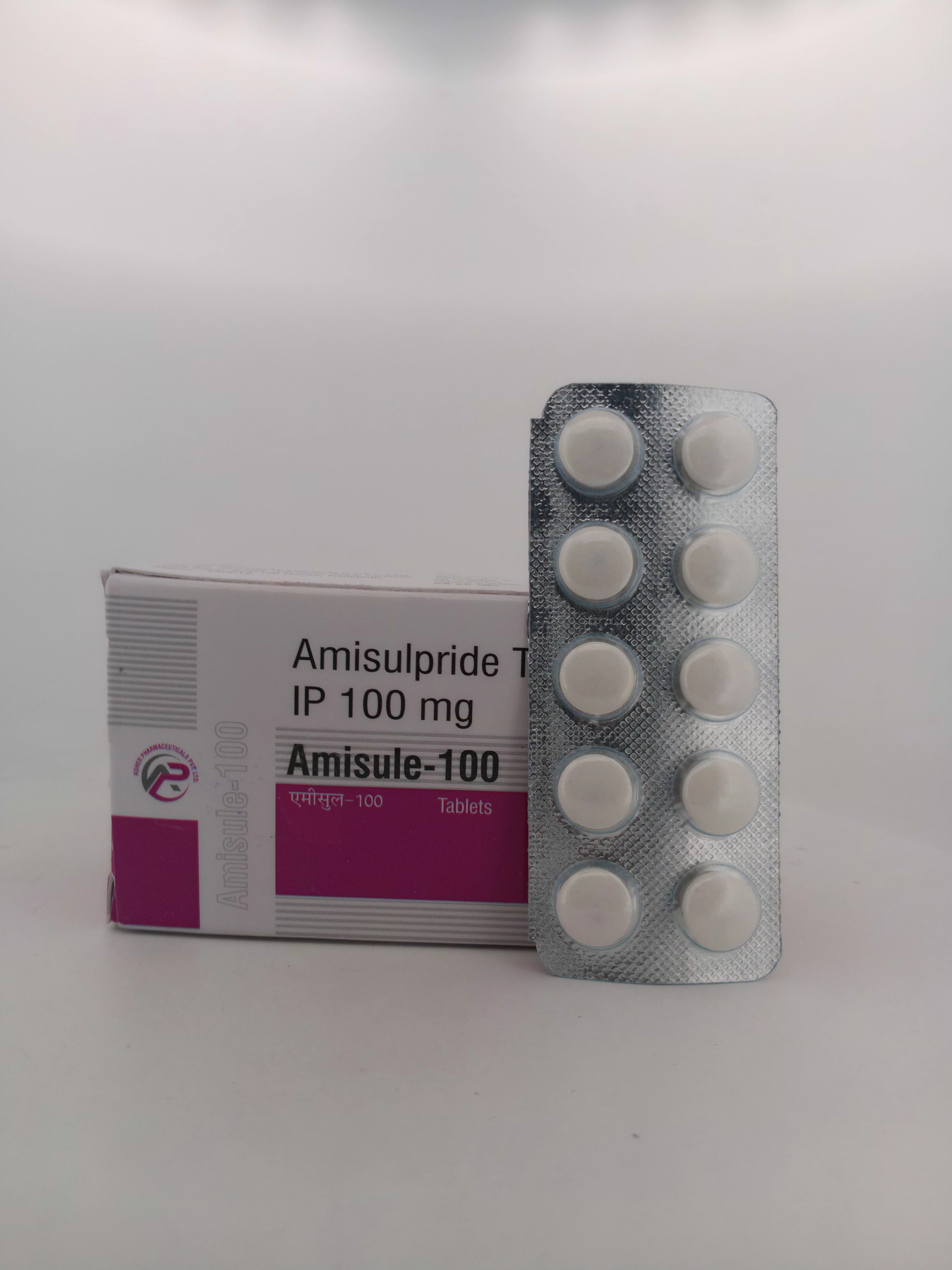 AMISULE 100MG TABLET