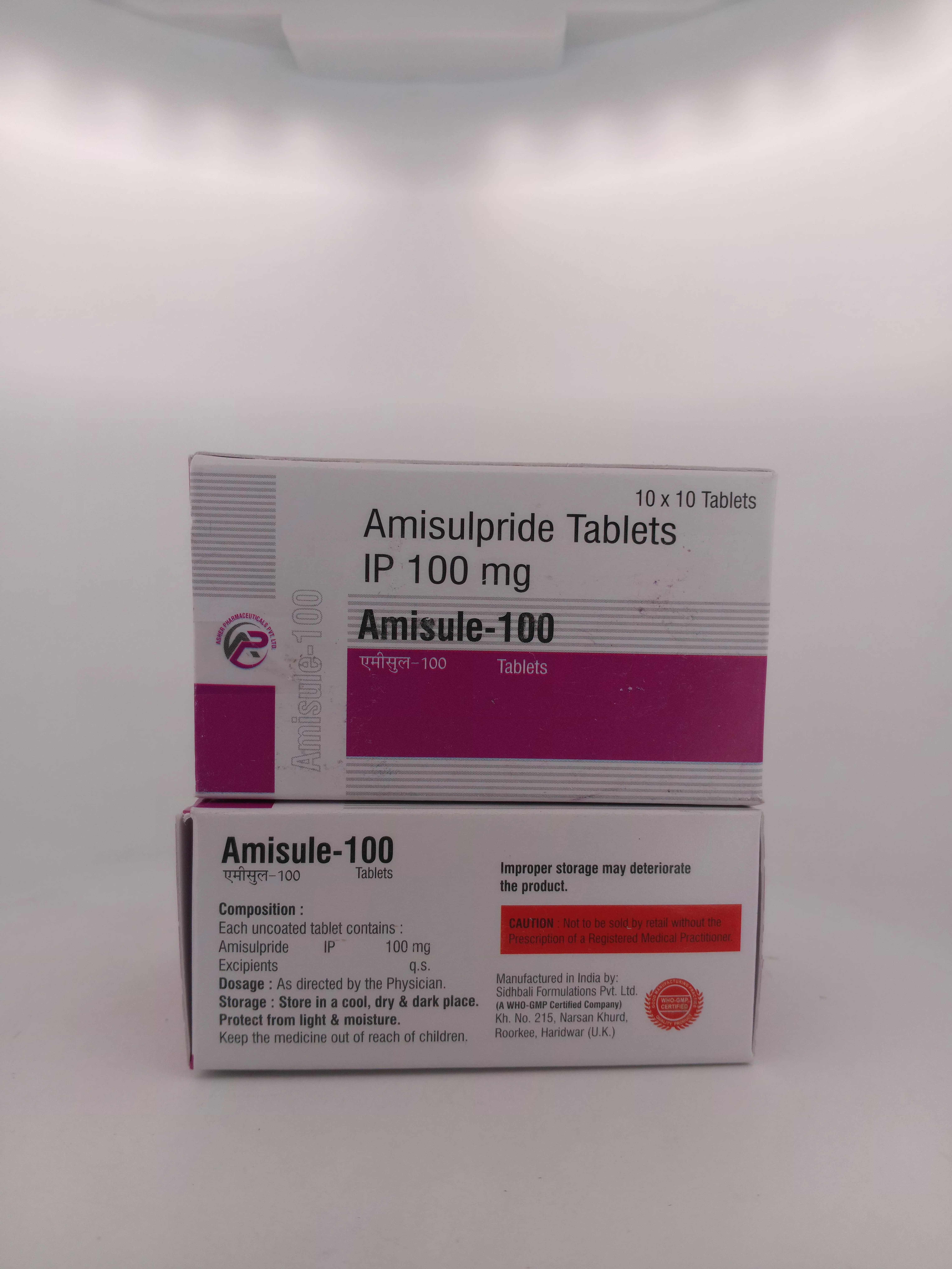 AMISULE 100MG TABLET