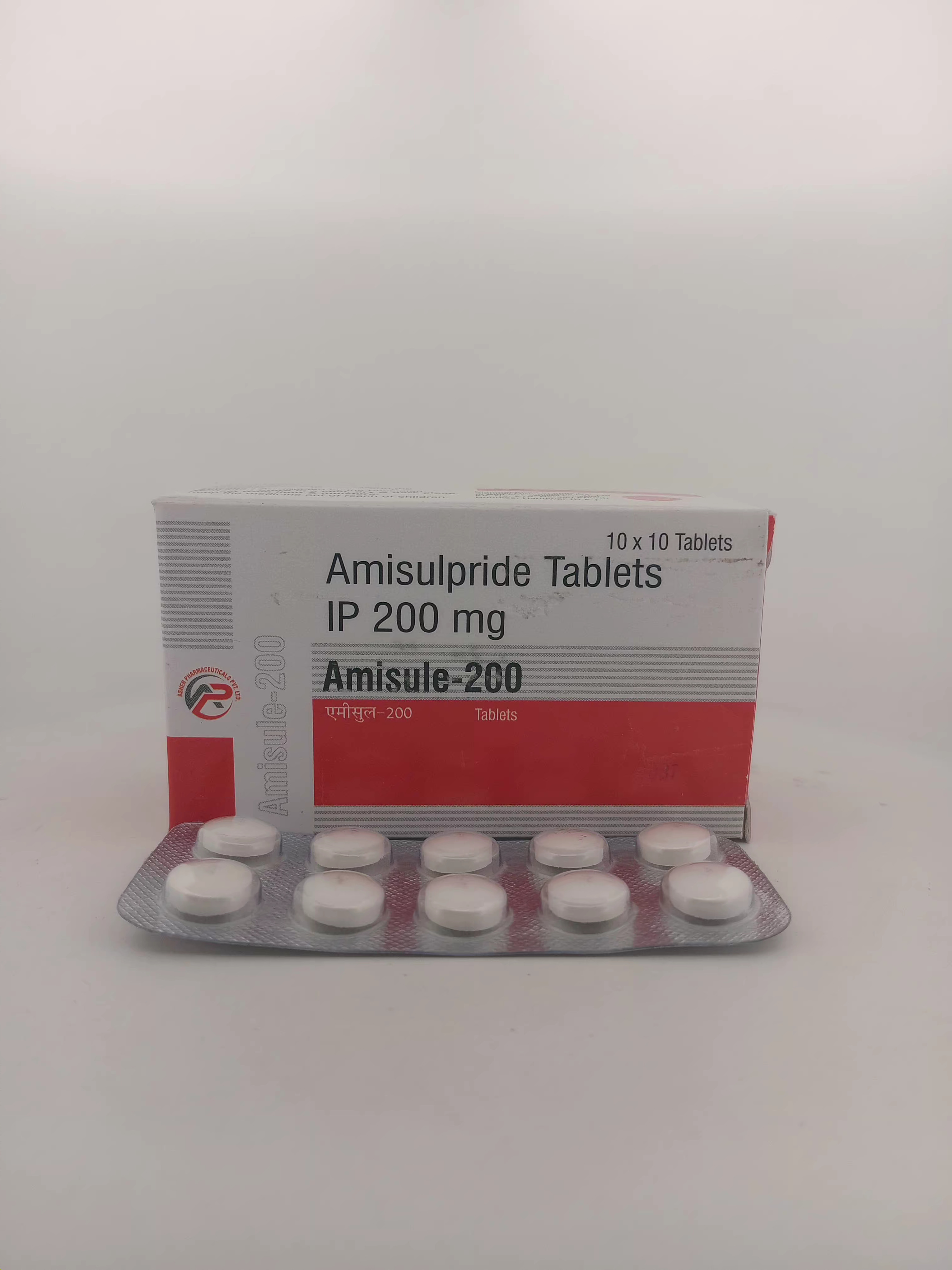 AMISULE 200MG TABLET