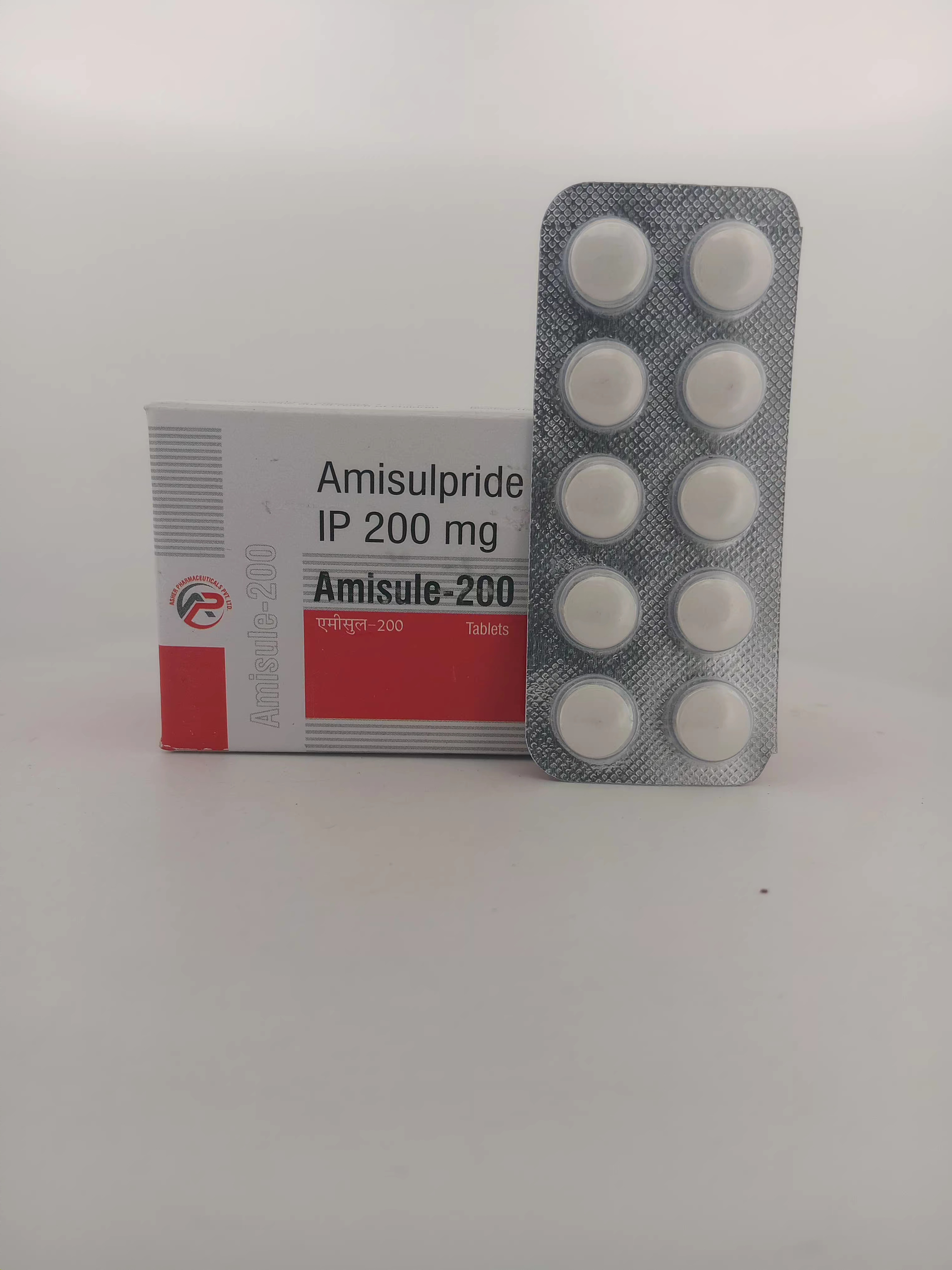 AMISULE 200MG TABLET
