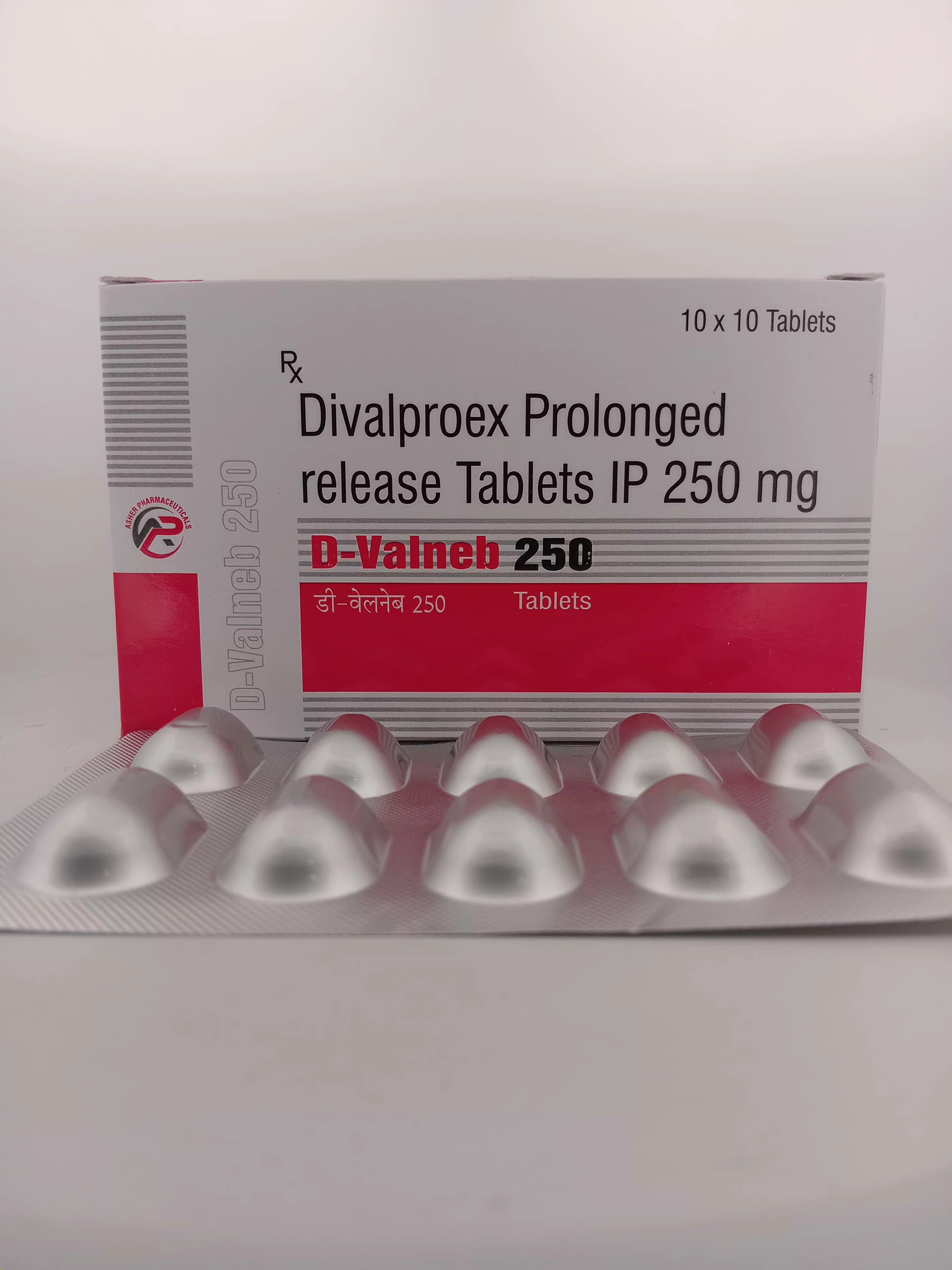 D-VALNEB 250 MG TABLET