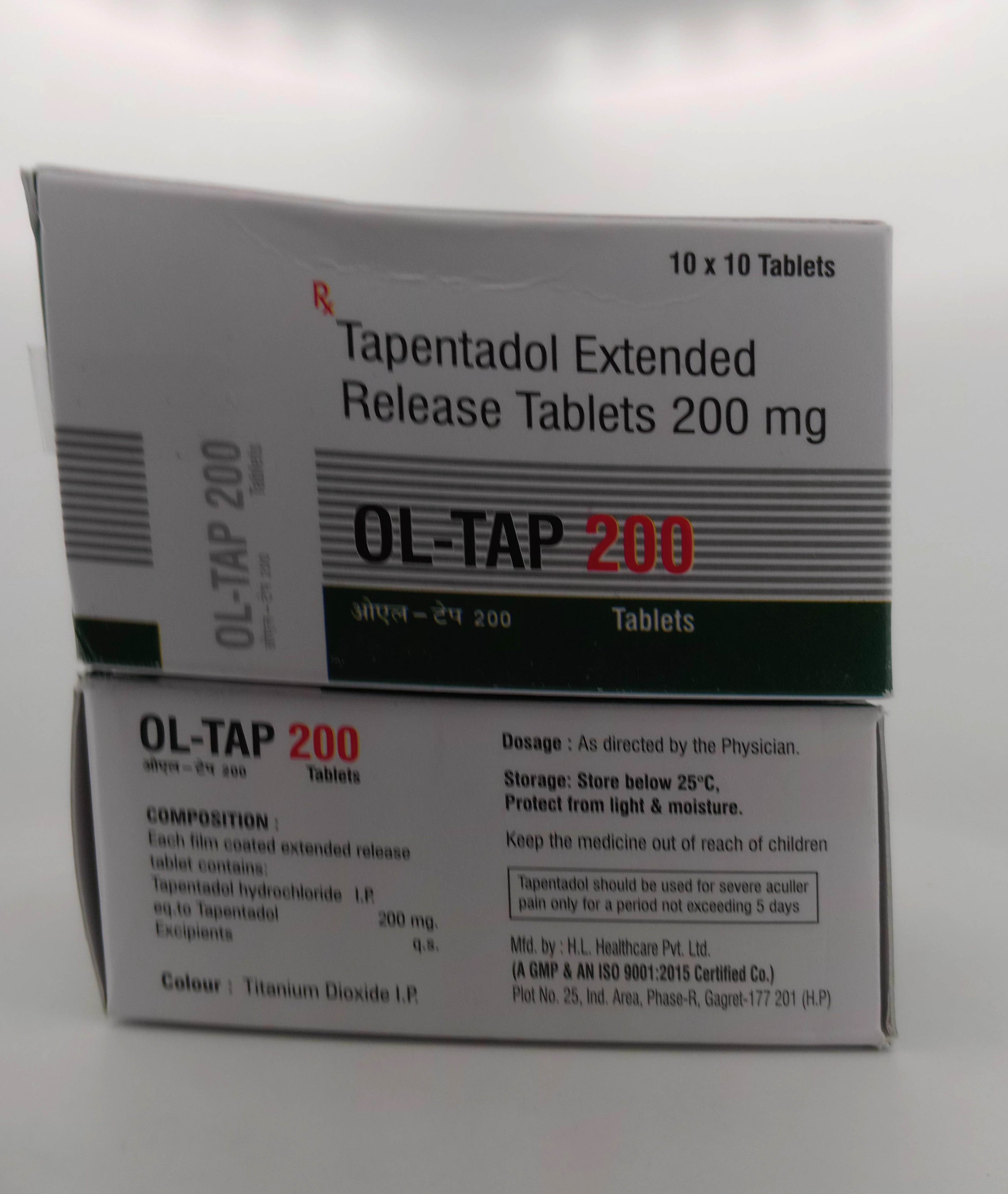 OL-TAP 200 MG TABLET