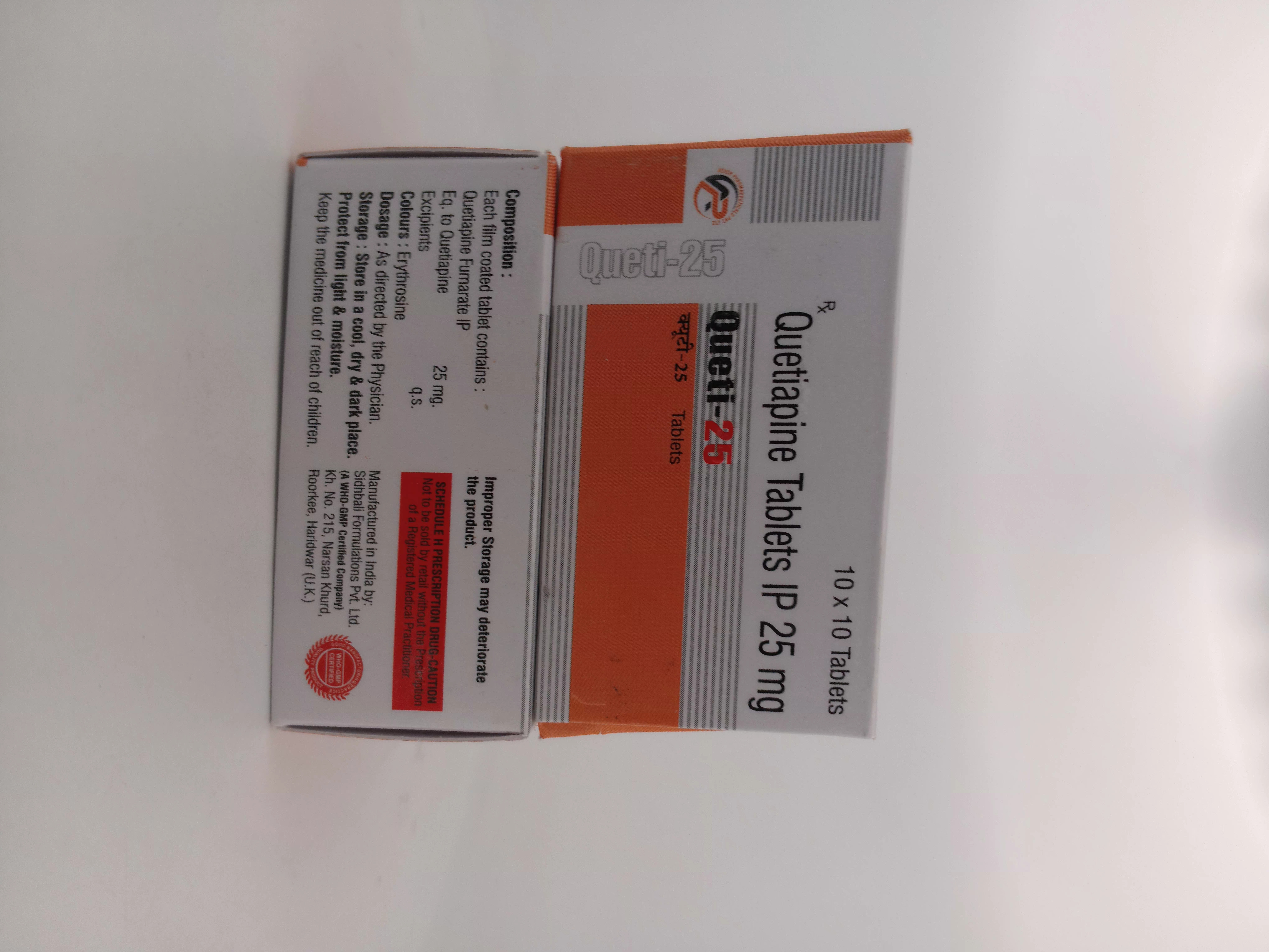 QUETI 25 MG TABLET