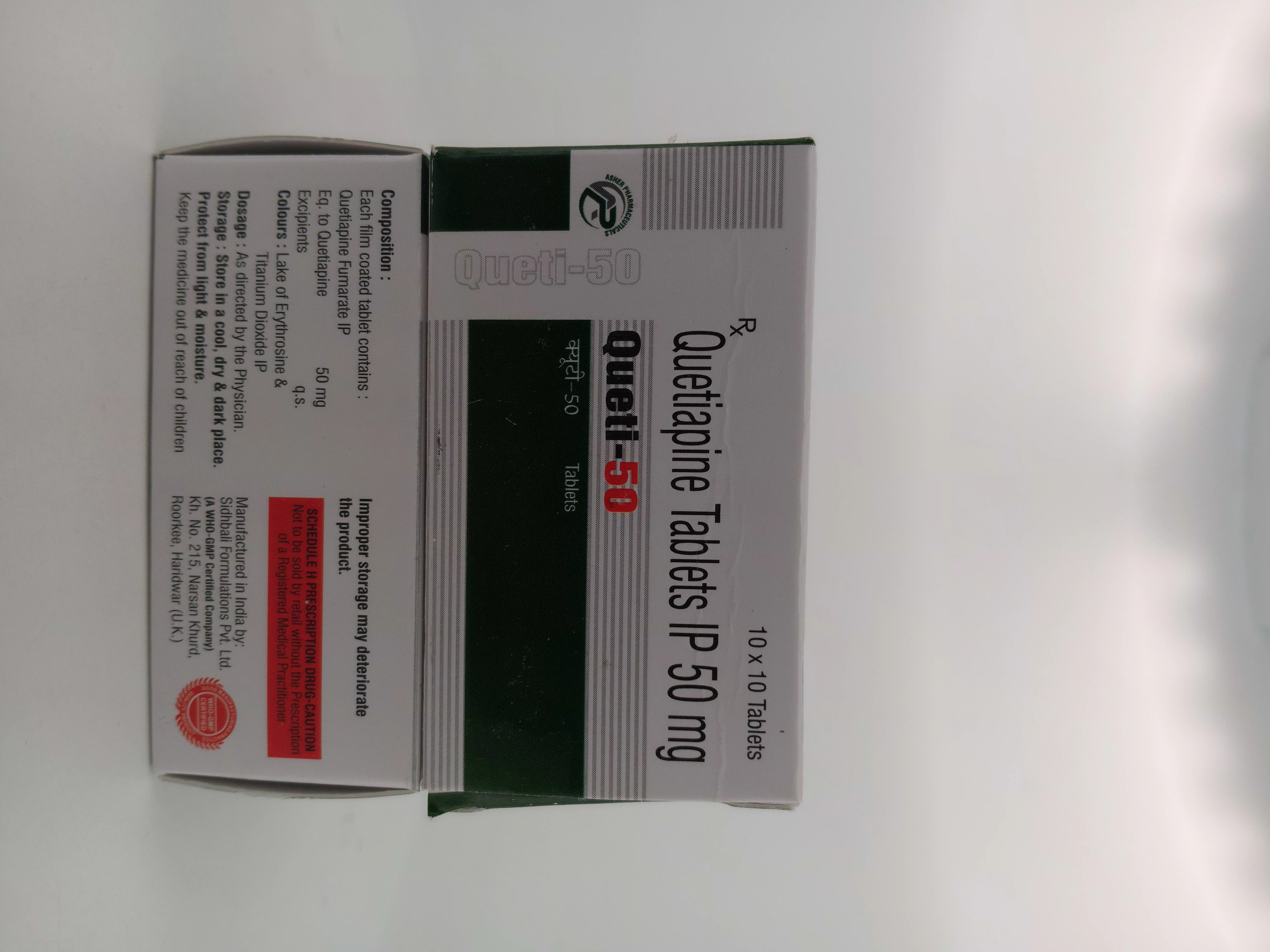 QUETI 50 MG TABLET