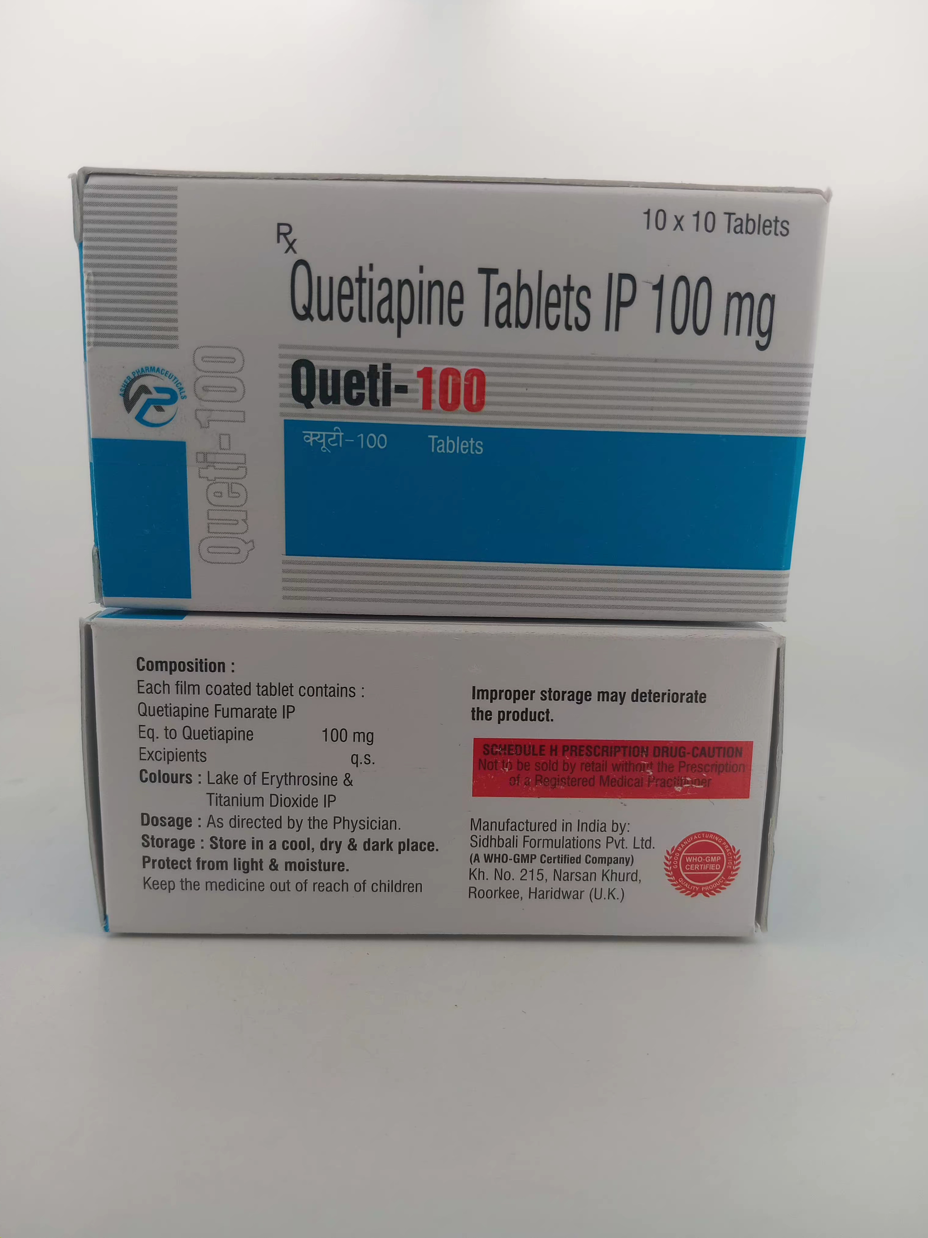 QUETI 100 MG TABLET