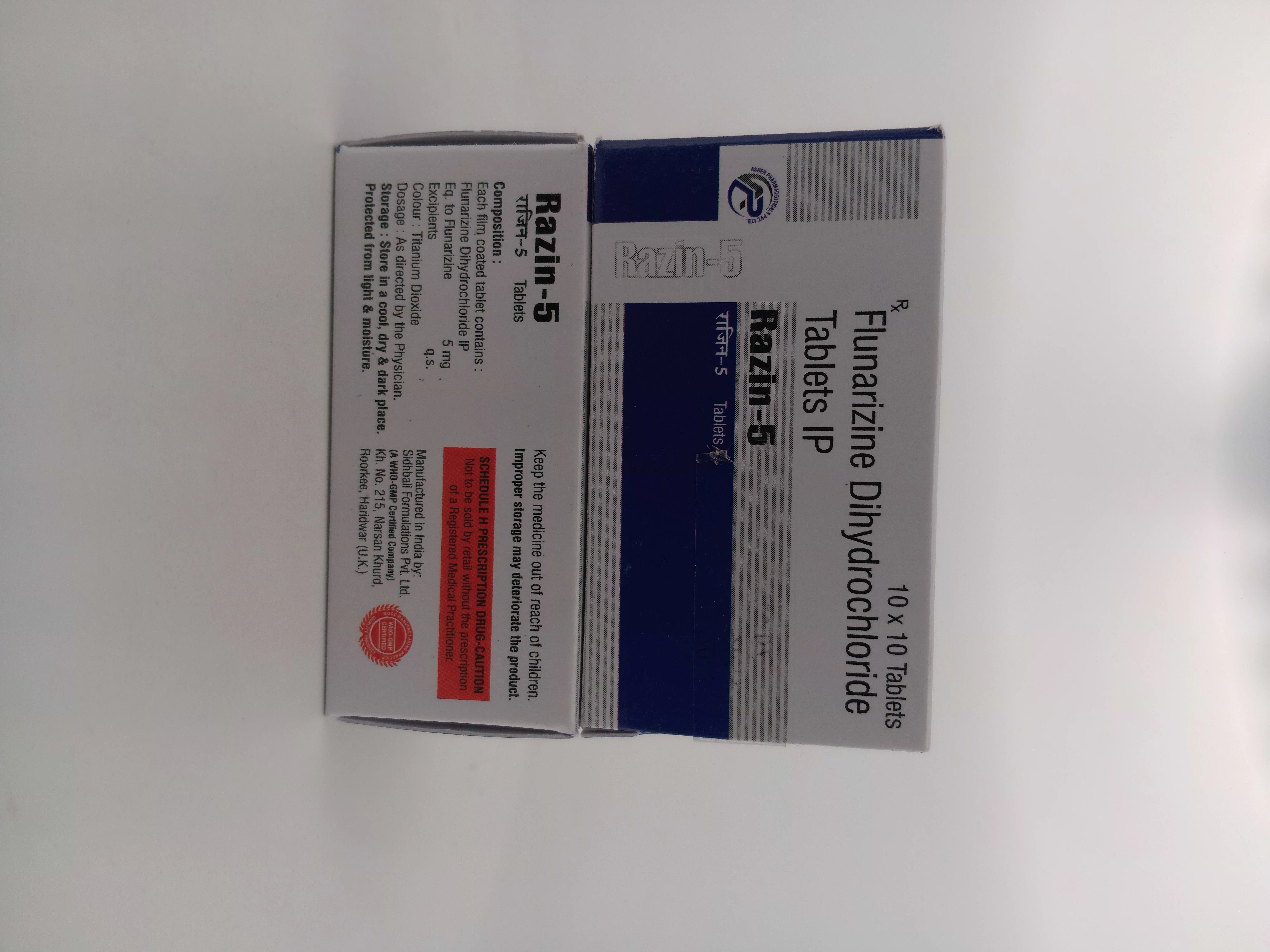 RAZIN 5 MG TABLET